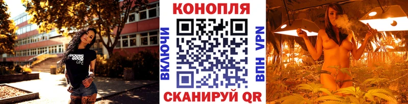 Купить наркотики Безенчук АМФЕТАМИН  Alpha PVP  Гашиш  МАРИХУАНА 