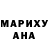 Альфа ПВП крисы CK Mariya Kost