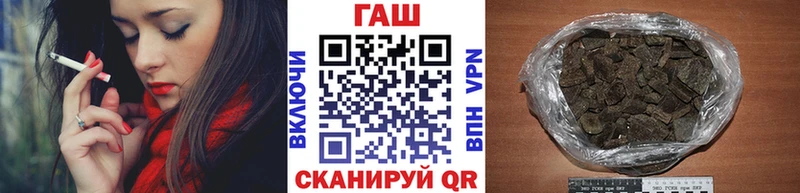 ГАШИШ 40% ТГК  Безенчук 