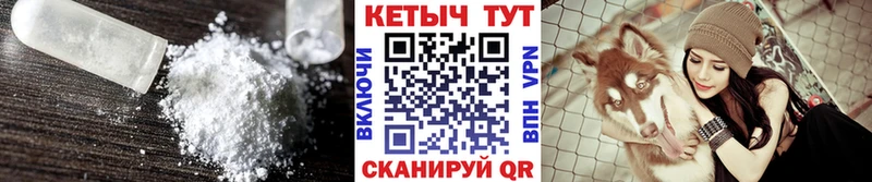 дарк нет какой сайт  как найти закладки  Безенчук  КЕТАМИН ketamine 