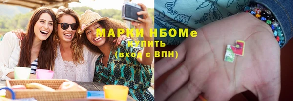 jwh Баксан