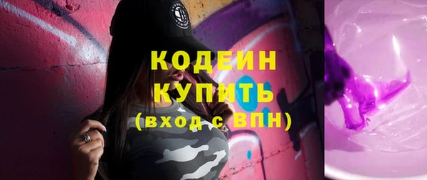 jwh Баксан
