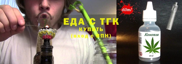 jwh Баксан