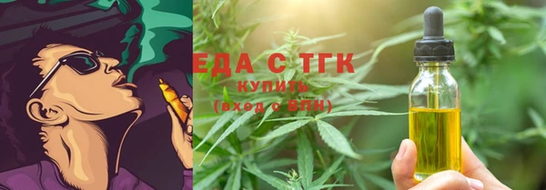 jwh Баксан