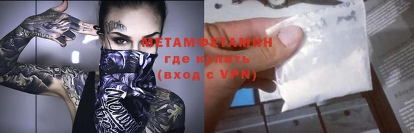jwh Балабаново