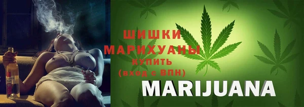 jwh Балабаново