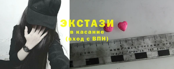jwh Балабаново