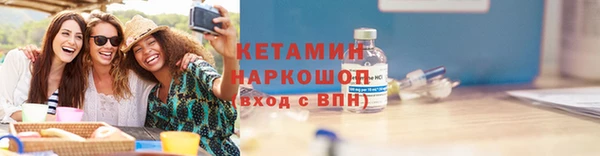 jwh Балабаново
