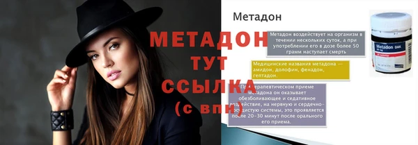 jwh Балабаново