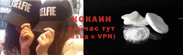 jwh Балабаново