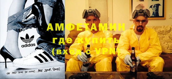 jwh Балабаново
