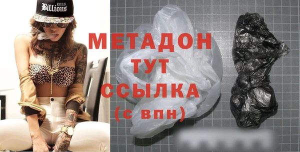 jwh Балабаново