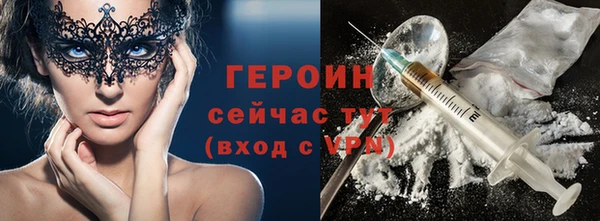 jwh Баксан