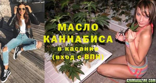 jwh Баксан