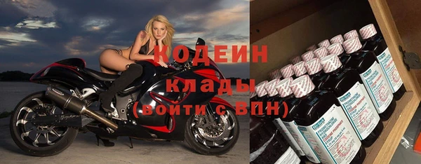 jwh Балабаново