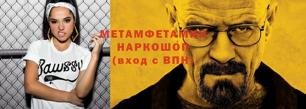 jwh Балабаново