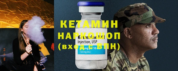 jwh Балабаново