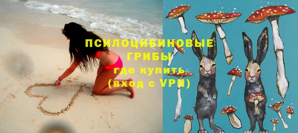 jwh Баксан