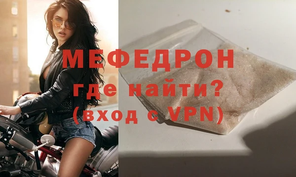 jwh Баксан