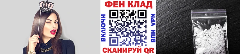 Метамфетамин витя Безенчук