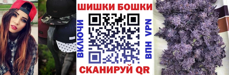 Каннабис THC 21%  Безенчук 